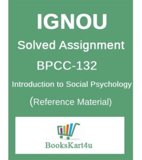 IGNOU BPCC 132 Solved Assignment