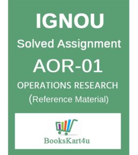IGNOU AOR-1 Solved Assignment