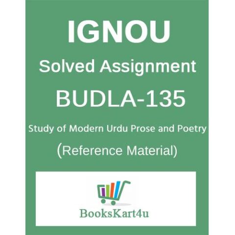 IGNOU BUDLA-135 Solved Assignment
