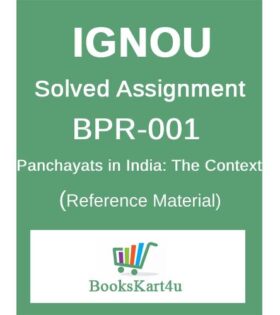IGNOU BPR-1 Solved Assignment
