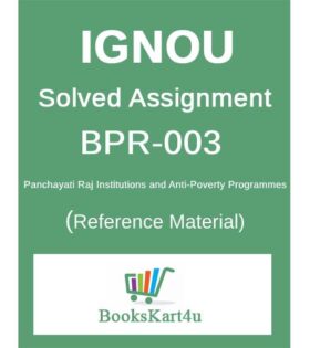 IGNOU BPR-3 Solved Assignment