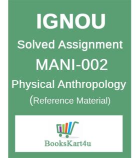 IGNOU MANI-2 Solved Assignment
