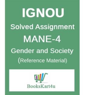 IGNOU MANE-4 Solved Assignment
