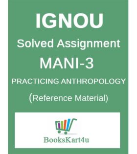 IGNOU MANI-3 Solved Assignment