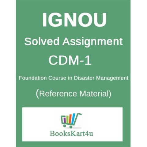 IGNOU CDM-1 Assignment