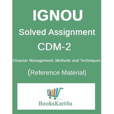 IGNOU CDM-2 Assignment