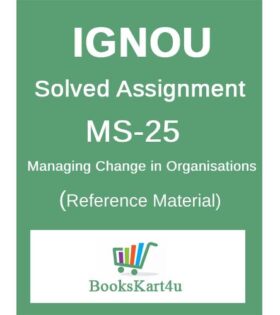 IGNOU MS-25 Assignment