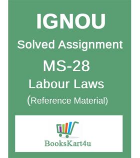 IGNOU MS-28 Assignment