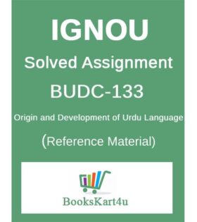 IGNOU BUDC-133 Assignment