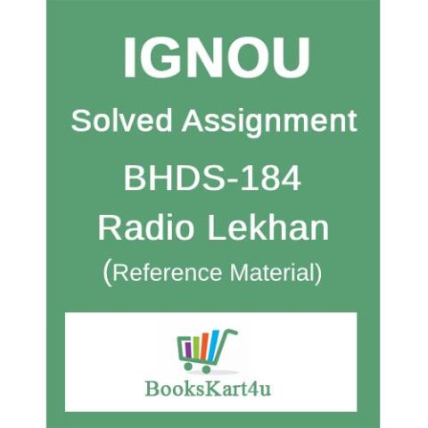 IGNOU BHDS184 Solved Assignment