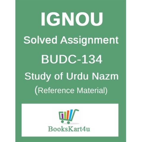 IGNOU BUDC-134 Solved Assignment