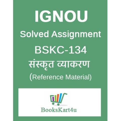 IGNOU BSKC134