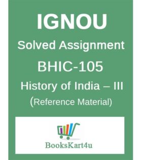 IGNOU BHIC105
