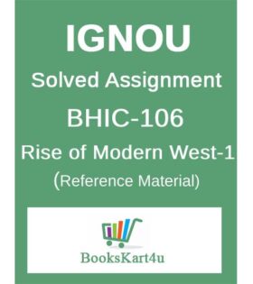 IGNOU BHIC106