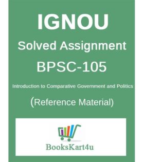 IGNOU BPSC105