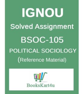 IGNOU BSOC105