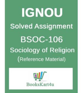 IGNOU BSOC106