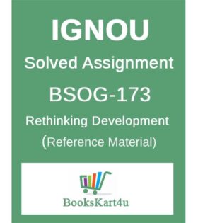 IGNOU BSOG173