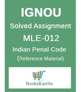 IGNOU MLE-12 Assignment