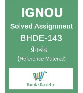 BHDE143 IGNOU