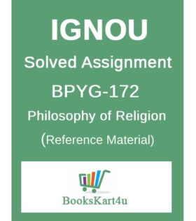 IGNOU BPYG-172